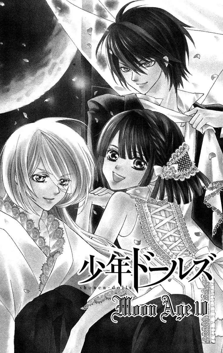 Shounen Dolls Chapter 10 3